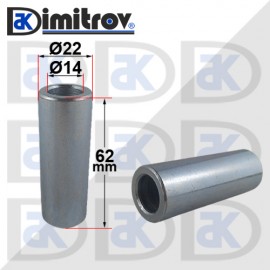 Метална втулка Ø 14 х Ø 22 х 62 mm